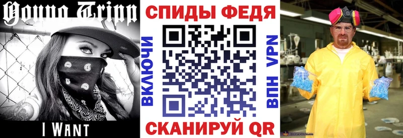 АМФЕТАМИН 97%  Новосибирск 