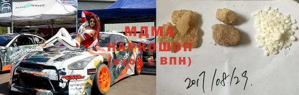 соль ск Дмитровск
