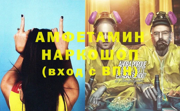 таблы Дмитриев