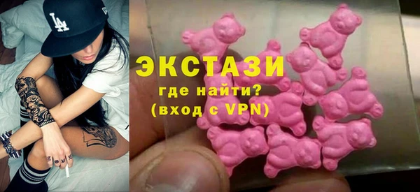 соль ск Дмитровск