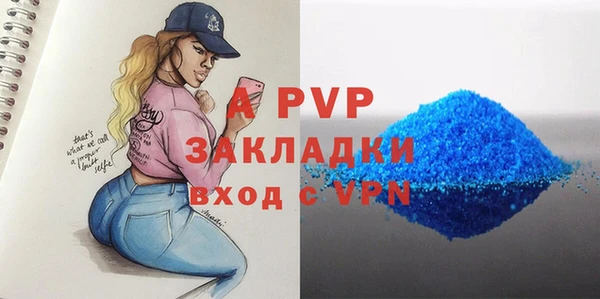 таблы Дмитриев