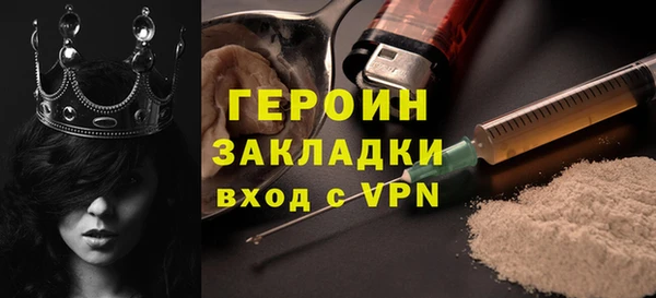таблы Дмитриев