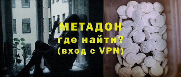 таблы Дмитриев