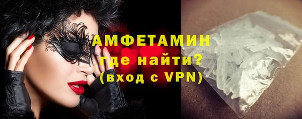 марихуана Дмитров