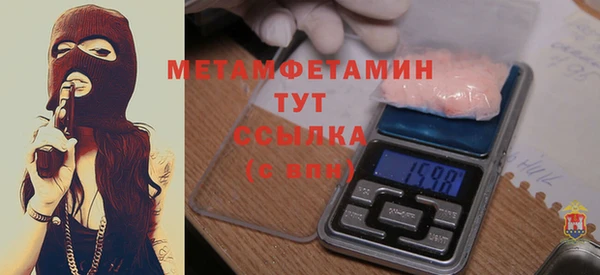таблы Дмитриев