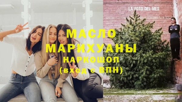 таблы Дмитриев
