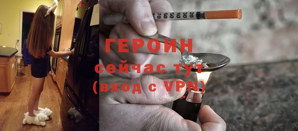 соль ск Дмитровск