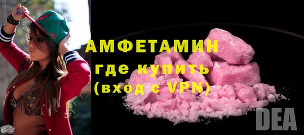 таблы Дмитриев