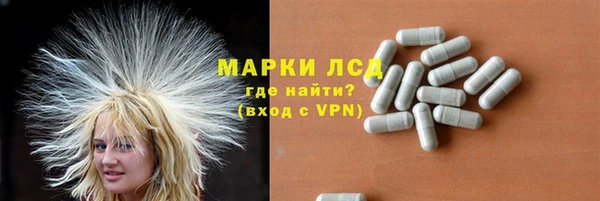 таблы Дмитриев