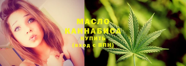 марихуана Дмитров
