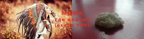 соль ск Дмитровск