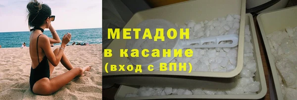 таблы Дмитриев