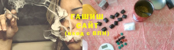 марихуана Дмитров