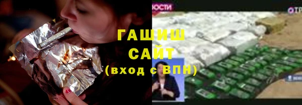 марихуана Дмитров
