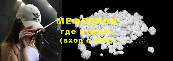 марихуана Дмитров