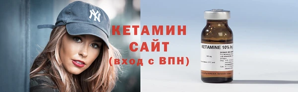 соль ск Дмитровск