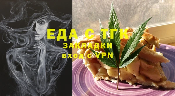 марихуана Дмитров