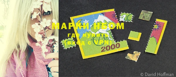 марихуана Дмитров