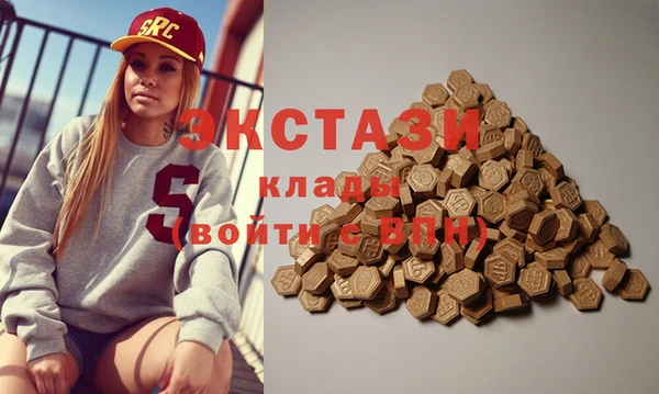 таблы Дмитриев