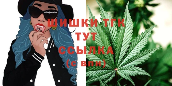 марихуана Дмитров