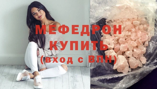 марихуана Дмитров