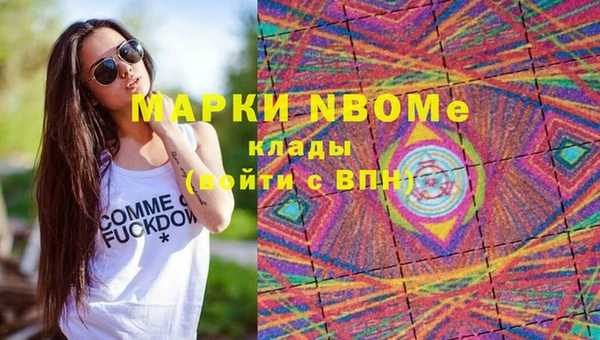 таблы Дмитриев