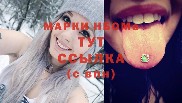 таблы Дмитриев