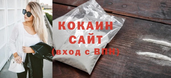 соль ск Дмитровск