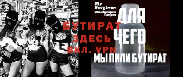 таблы Дмитриев