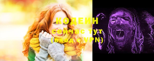 марихуана Дмитров