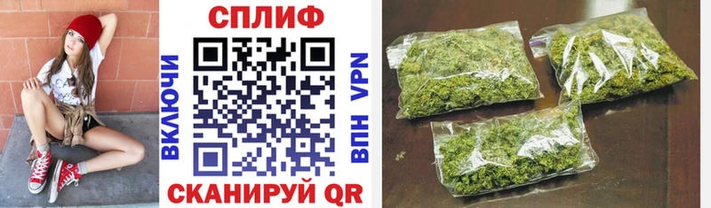 наркота  Новосибирск  МАРИХУАНА VHQ 